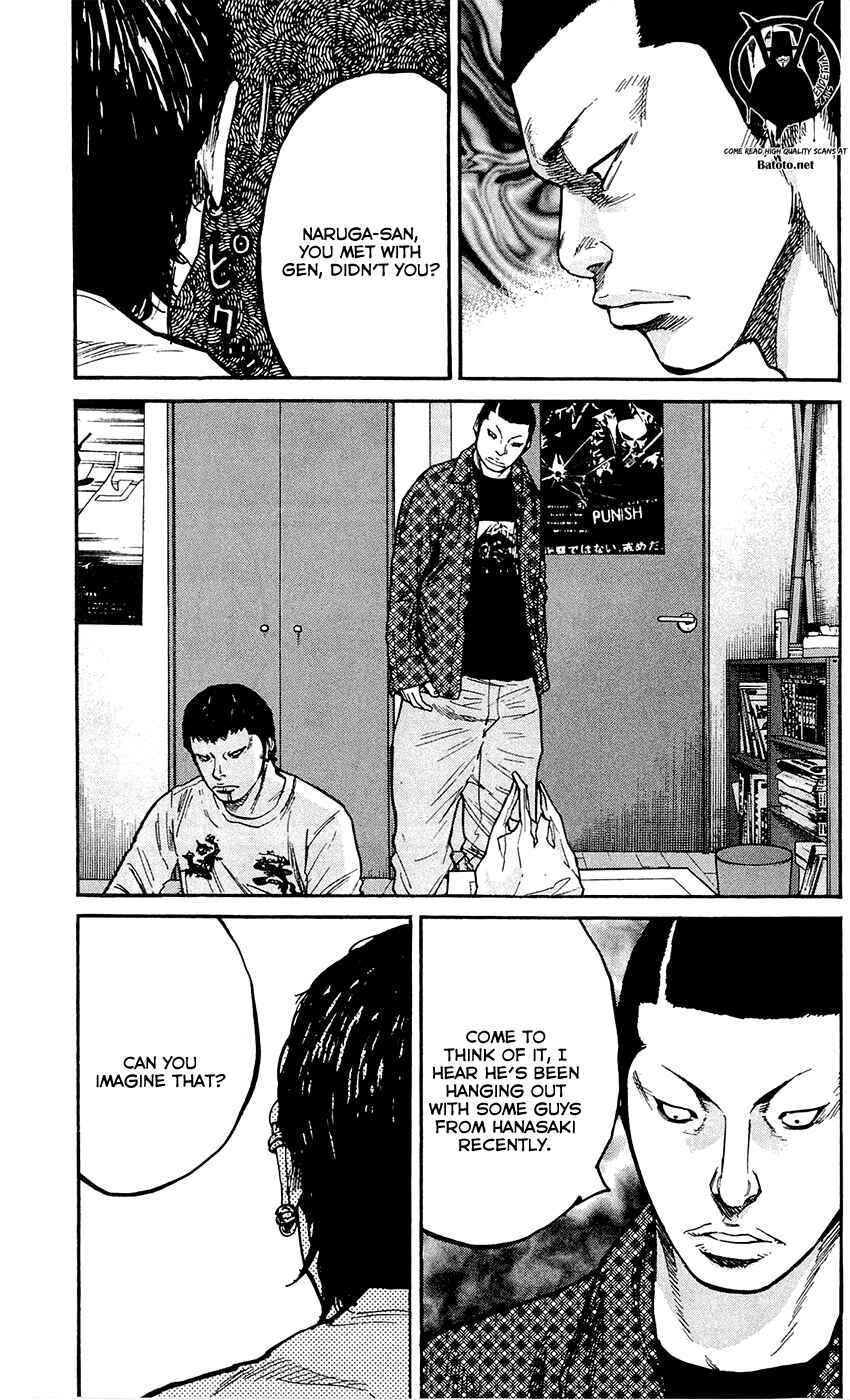 Page 13 Chapter 148 Clover