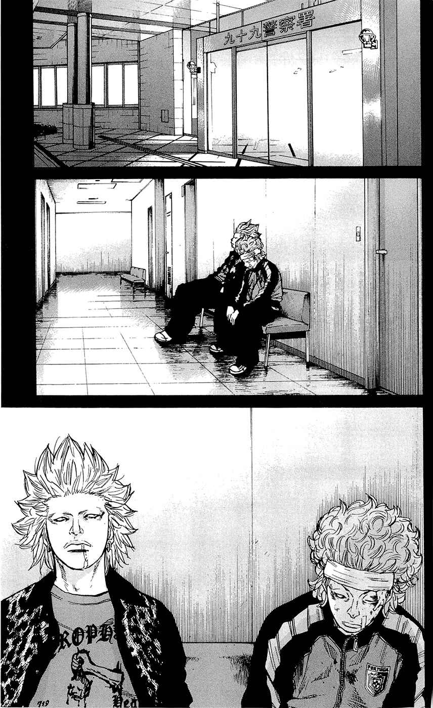 Page 15 Chapter 148 Clover