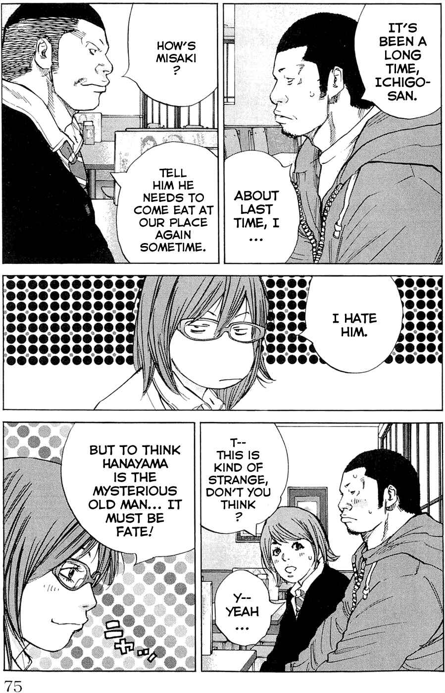 Page 9 Chapter 182 Clover