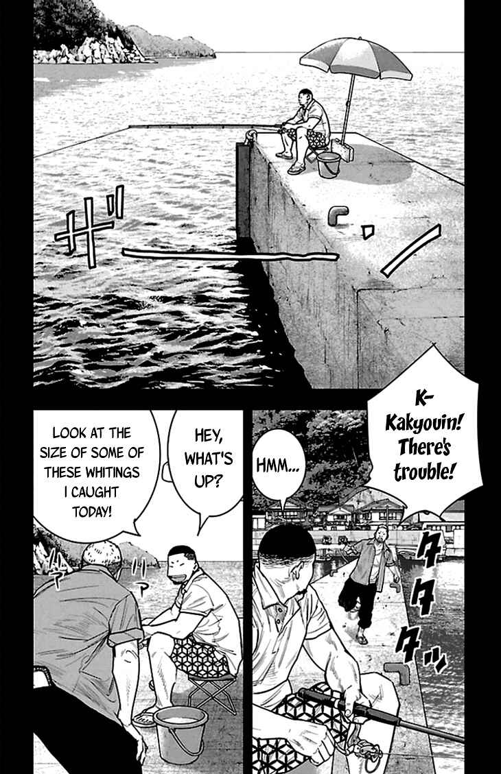 Page 13 Chapter 326 Clover