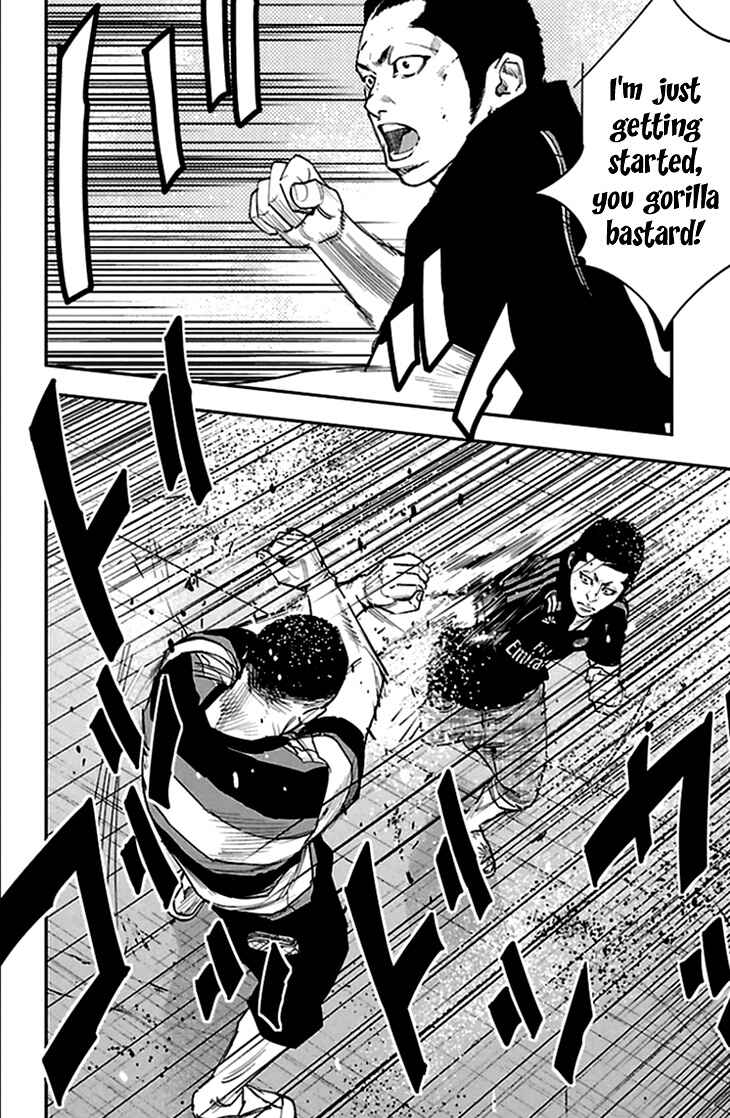 Page 17 Chapter 326 Clover