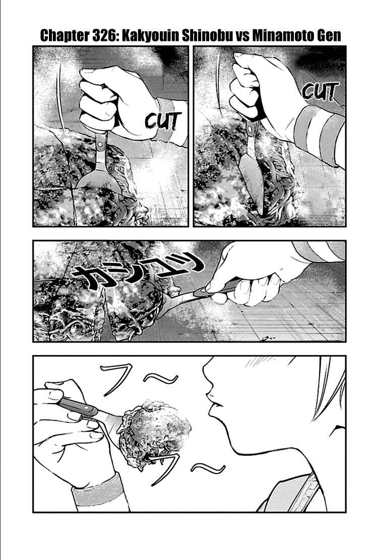 Page 2 Chapter 326 Clover