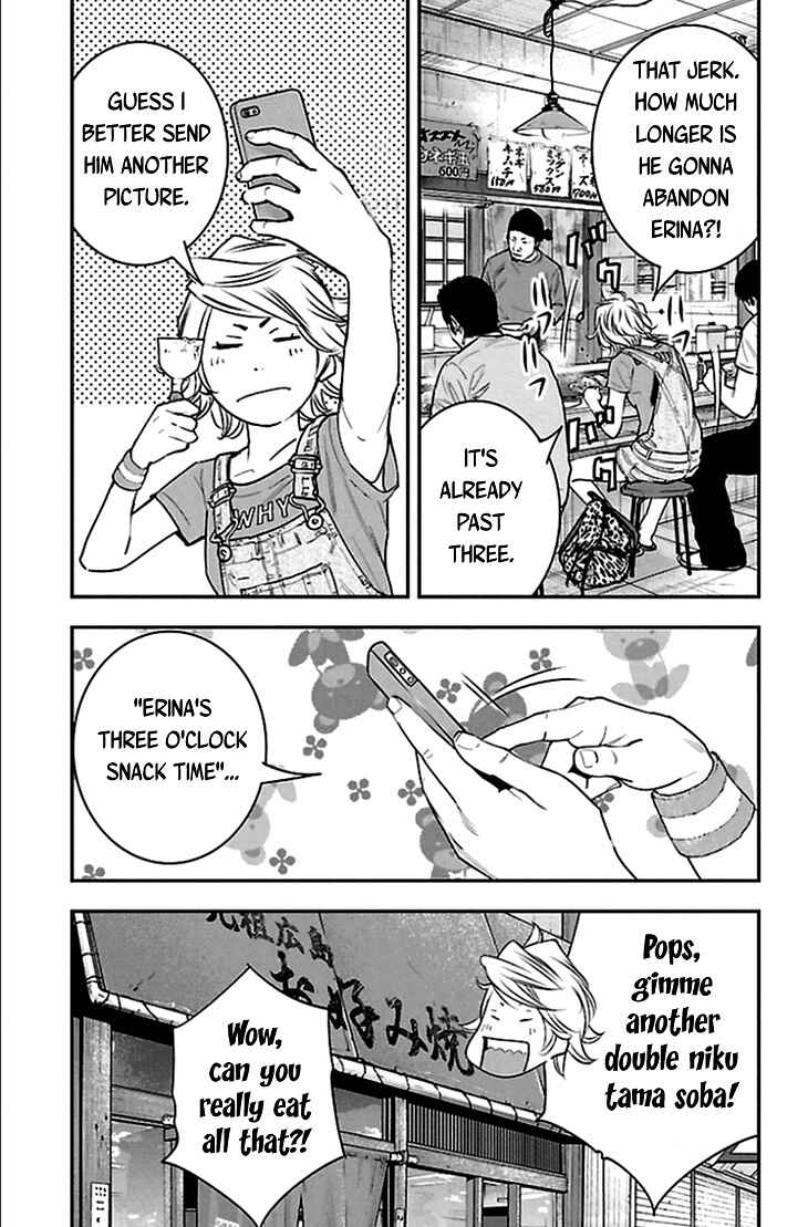 Page 4 Chapter 326 Clover