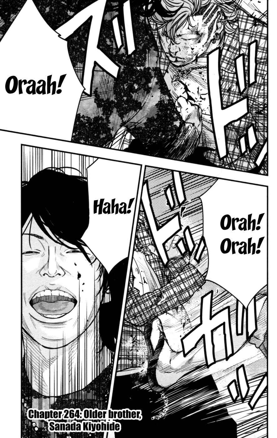 Page 1 Chapter 264 Clover