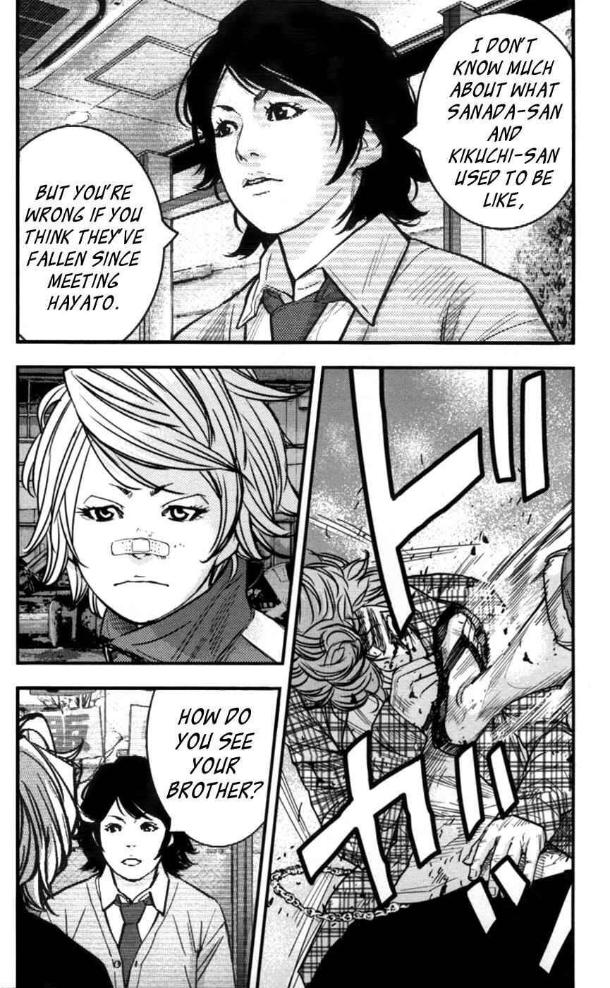 Page 12 Chapter 264 Clover