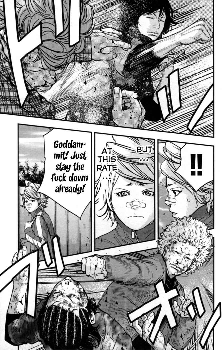 Page 15 Chapter 264 Clover