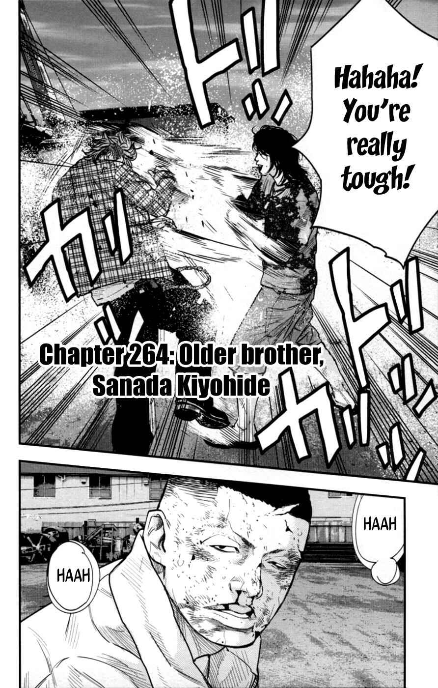 Page 2 Chapter 264 Clover