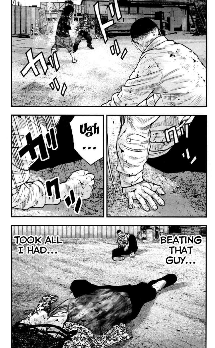 Page 3 Chapter 264 Clover
