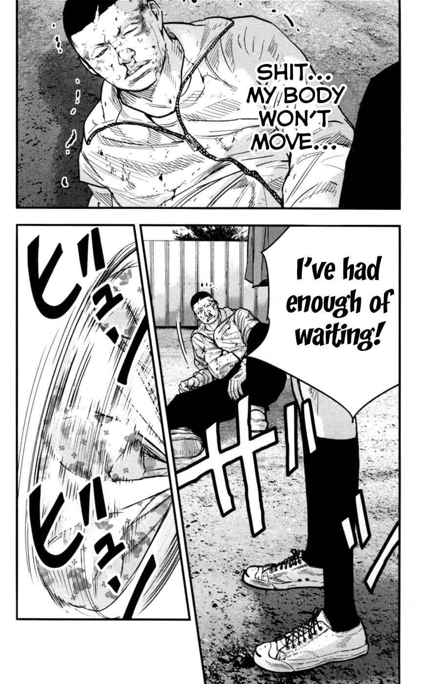 Page 4 Chapter 264 Clover