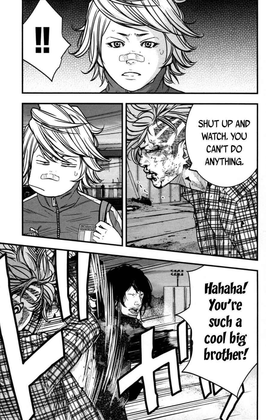 Page 7 Chapter 264 Clover