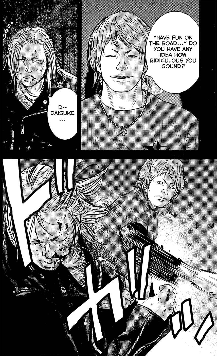 Page 15 Chapter 225 Clover