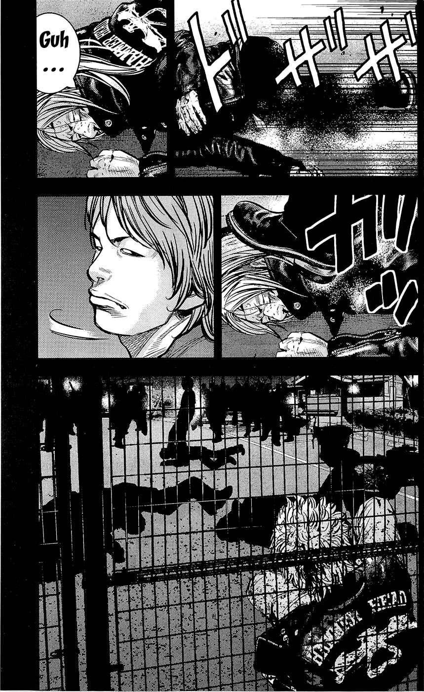 Page 16 Chapter 225 Clover