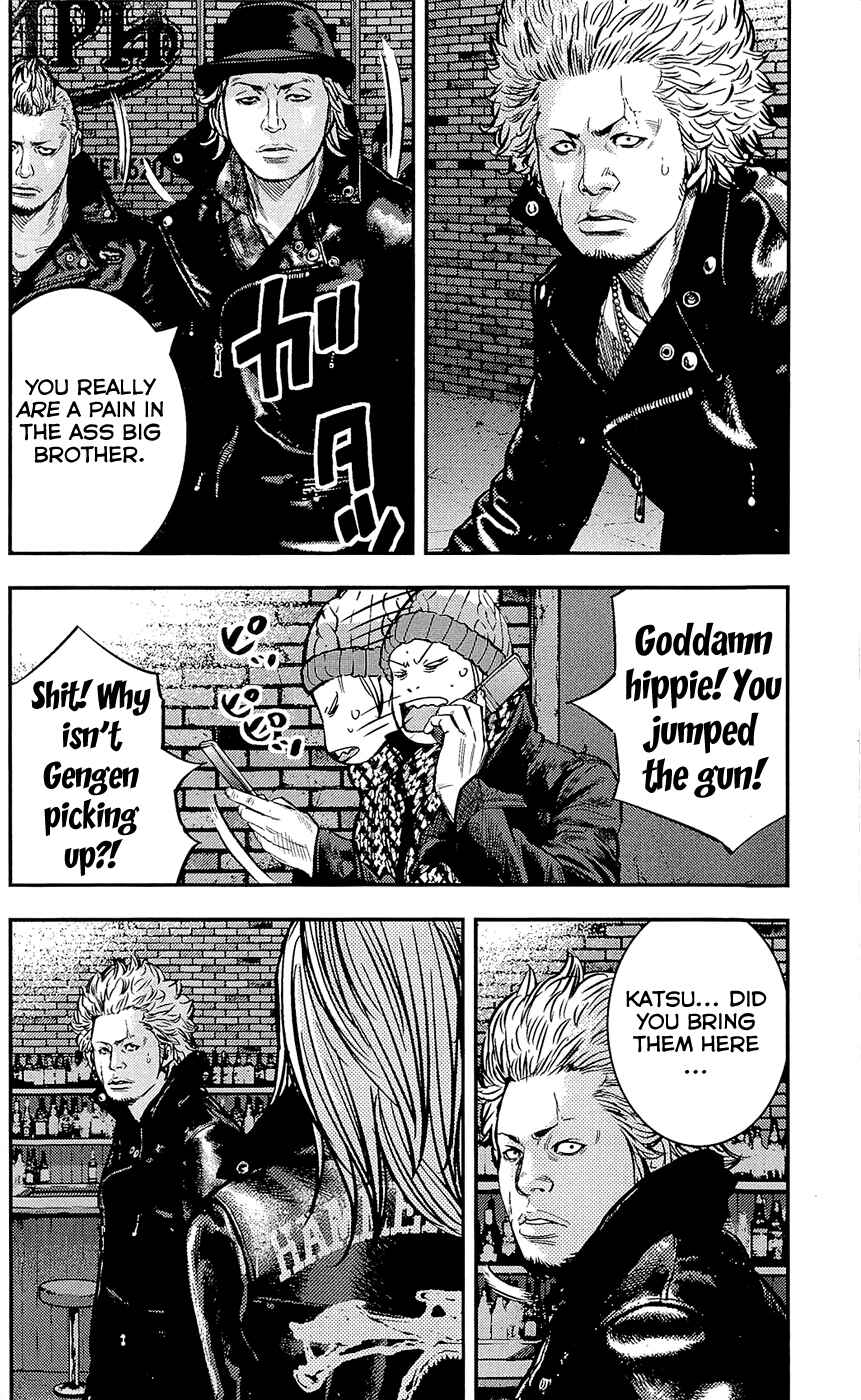 Page 2 Chapter 225 Clover