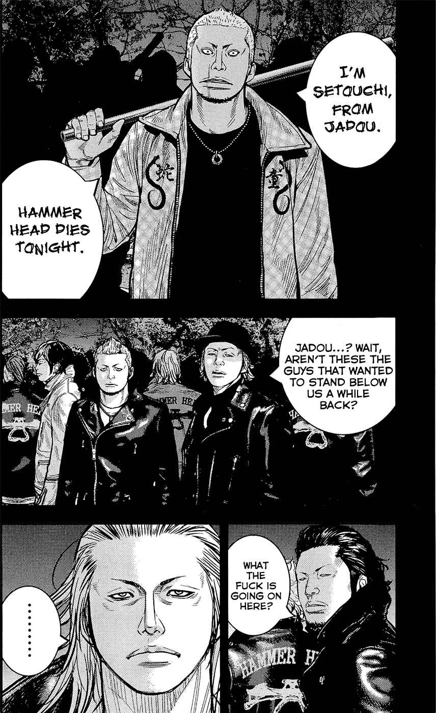 Page 5 Chapter 225 Clover