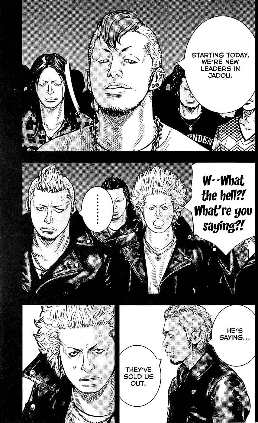 Page 8 Chapter 225 Clover