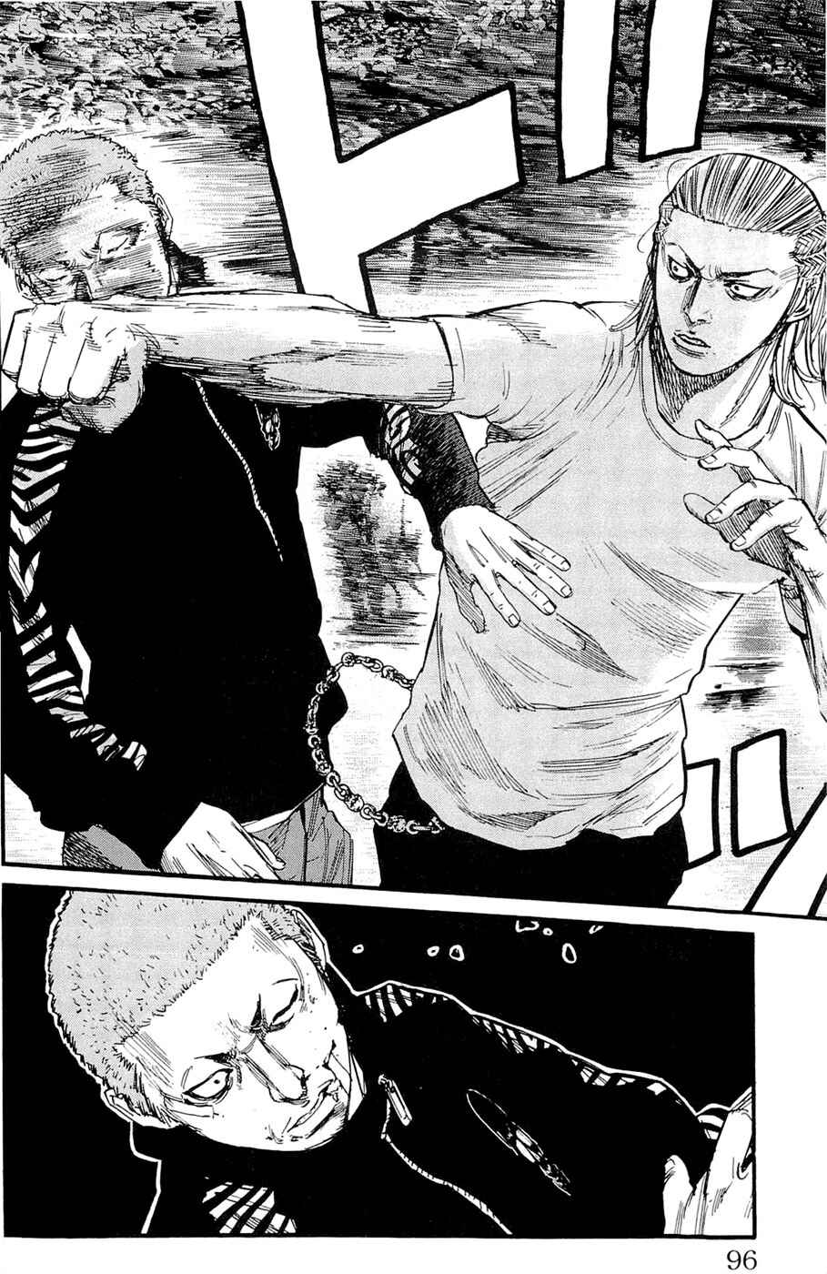 Page 10 Chapter 156 Clover