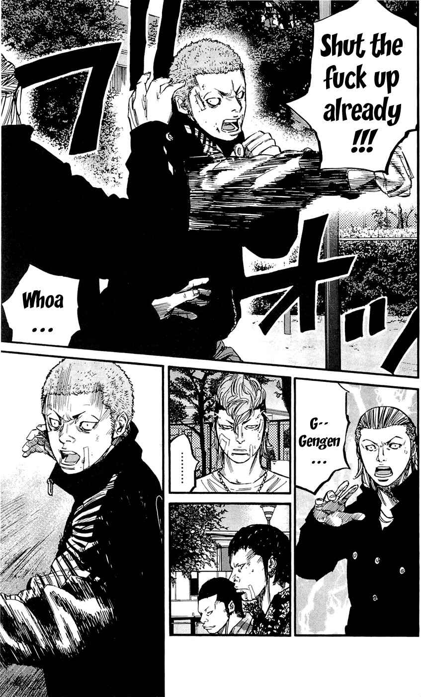 Page 3 Chapter 156 Clover