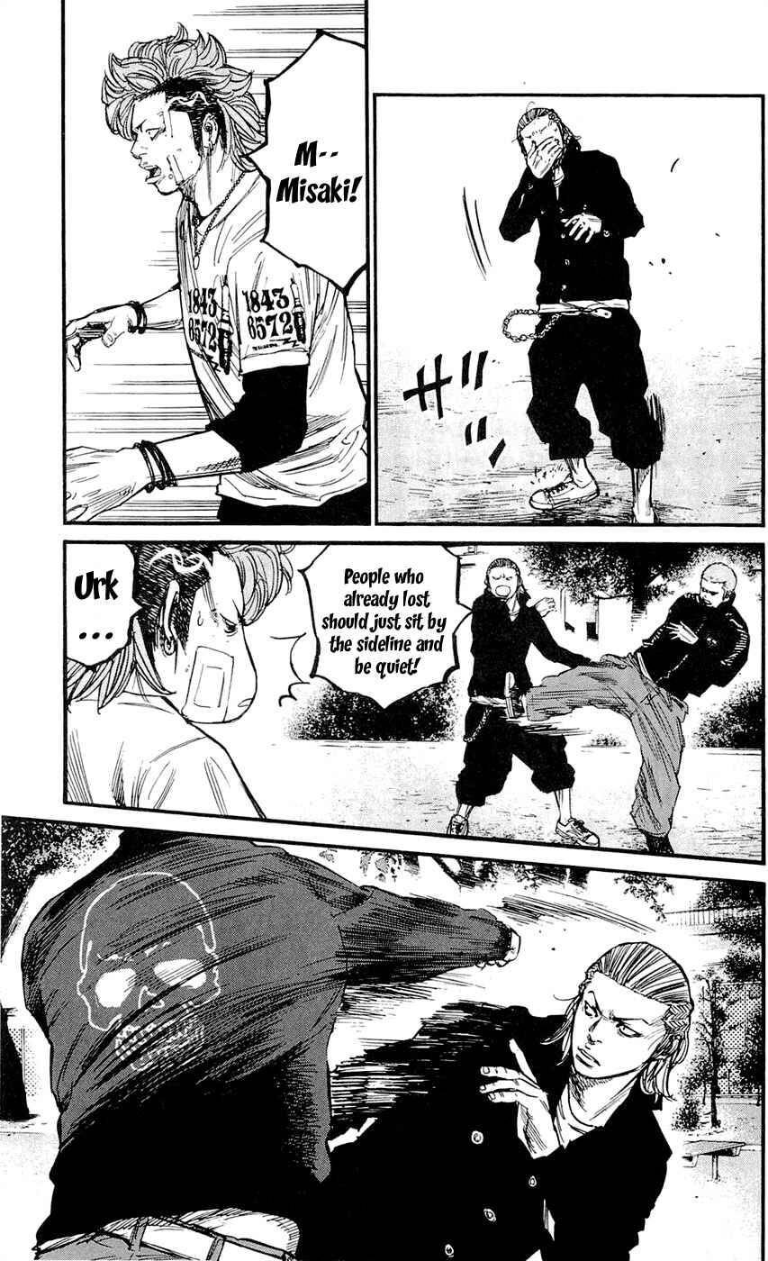 Page 5 Chapter 156 Clover