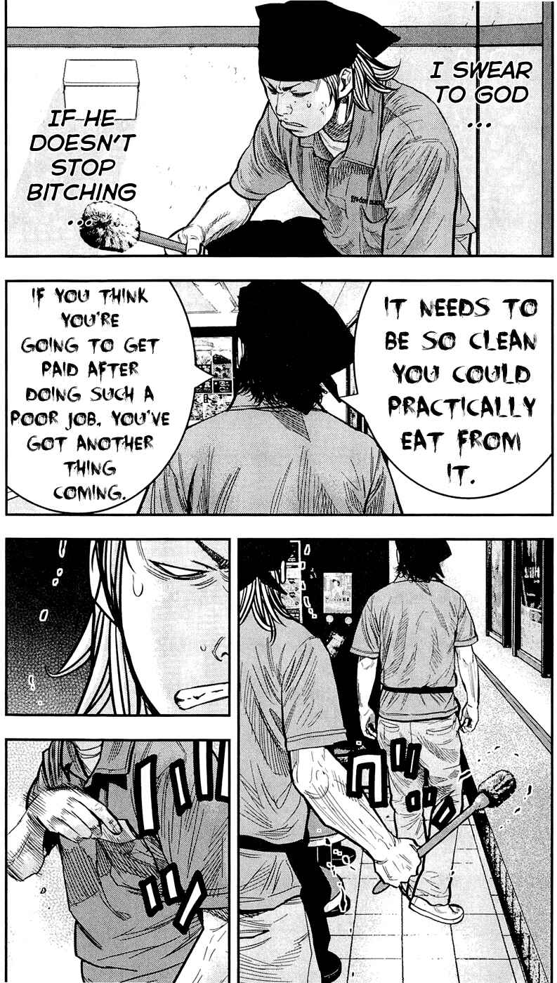Page 19 Chapter 205 Clover