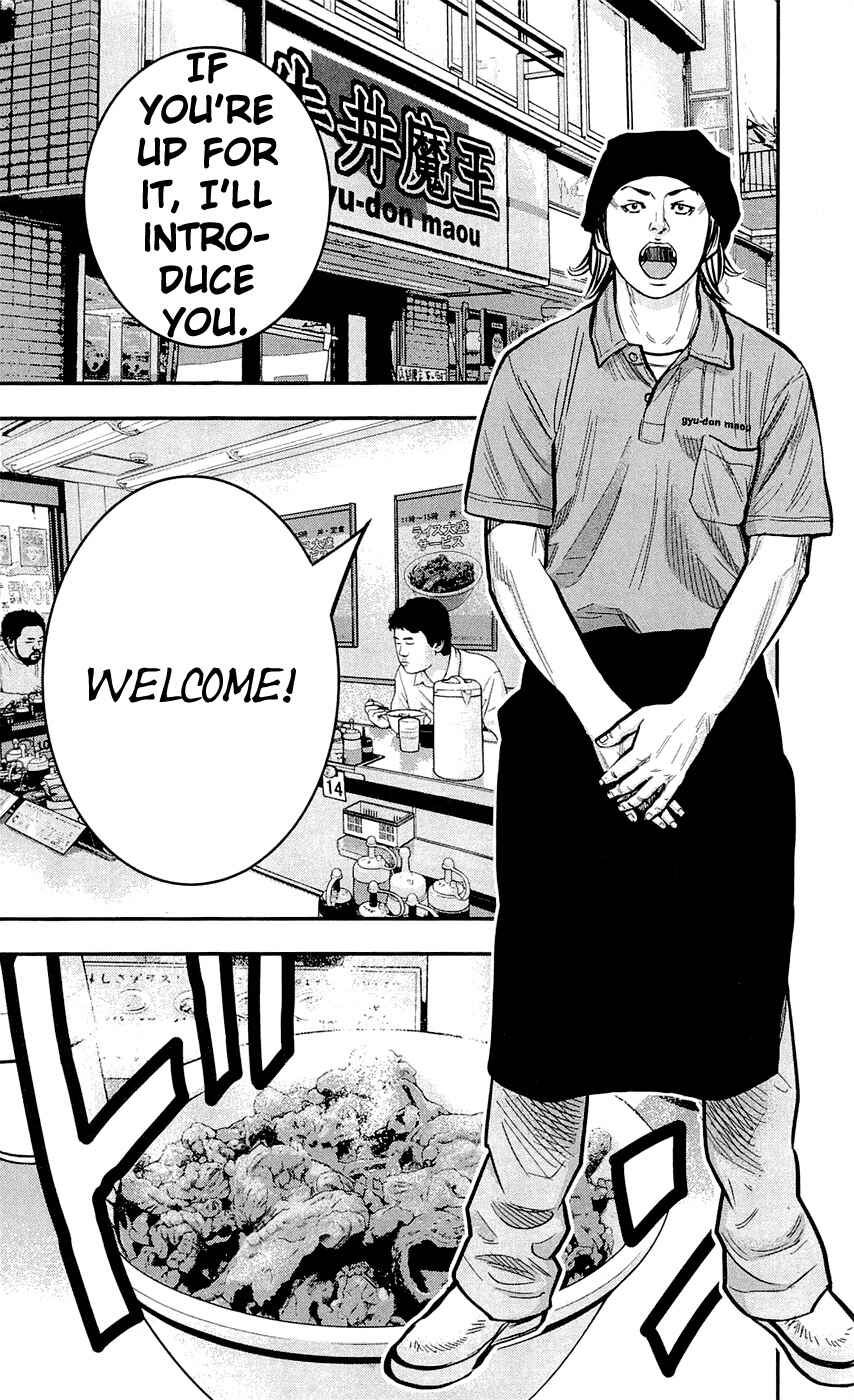 Page 6 Chapter 205 Clover