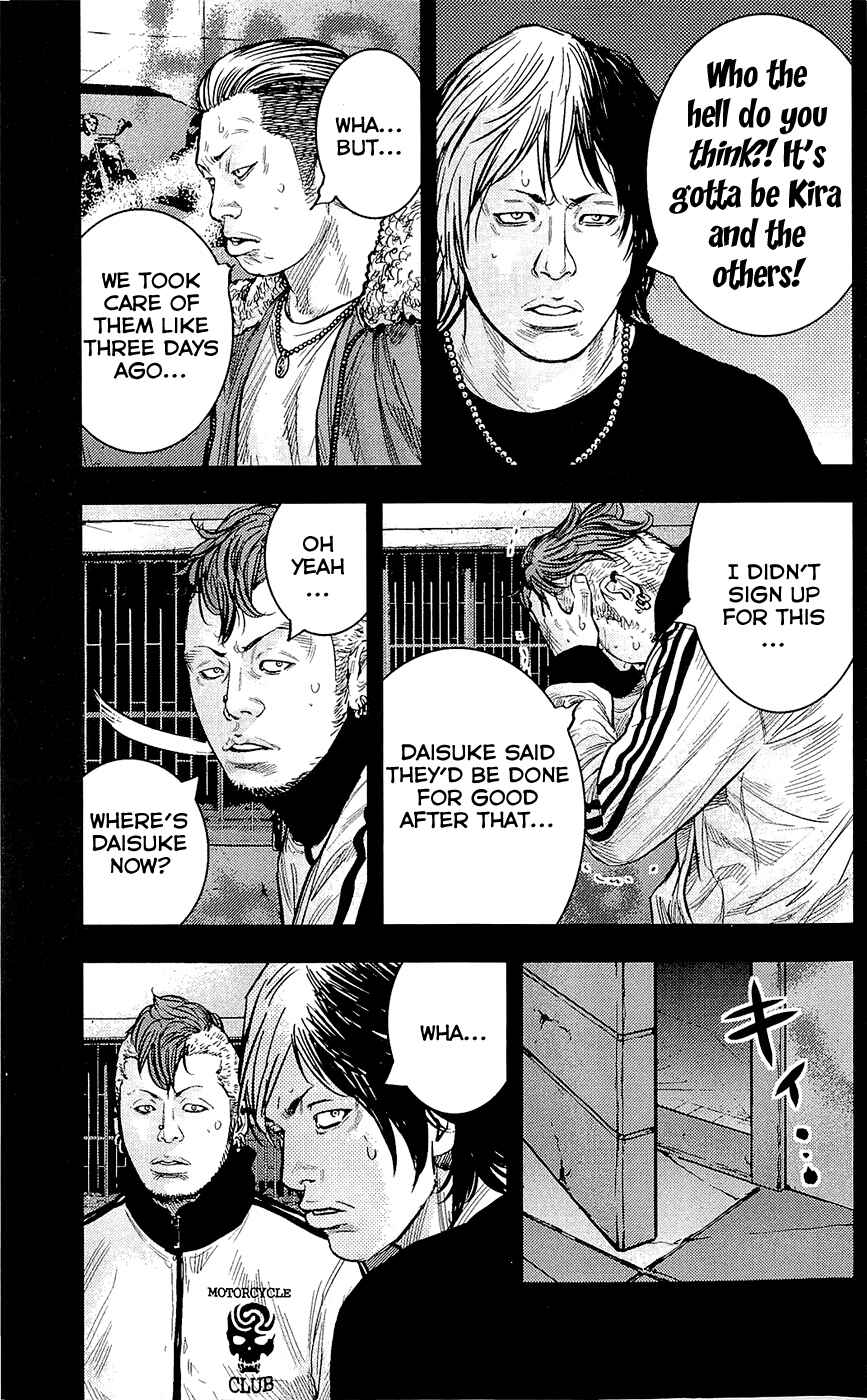 Page 15 Chapter 226 Clover