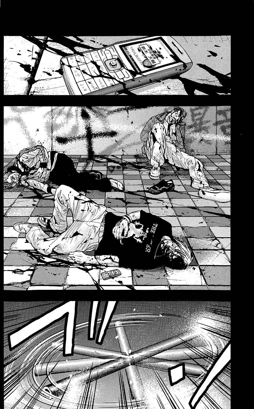 Page 17 Chapter 226 Clover