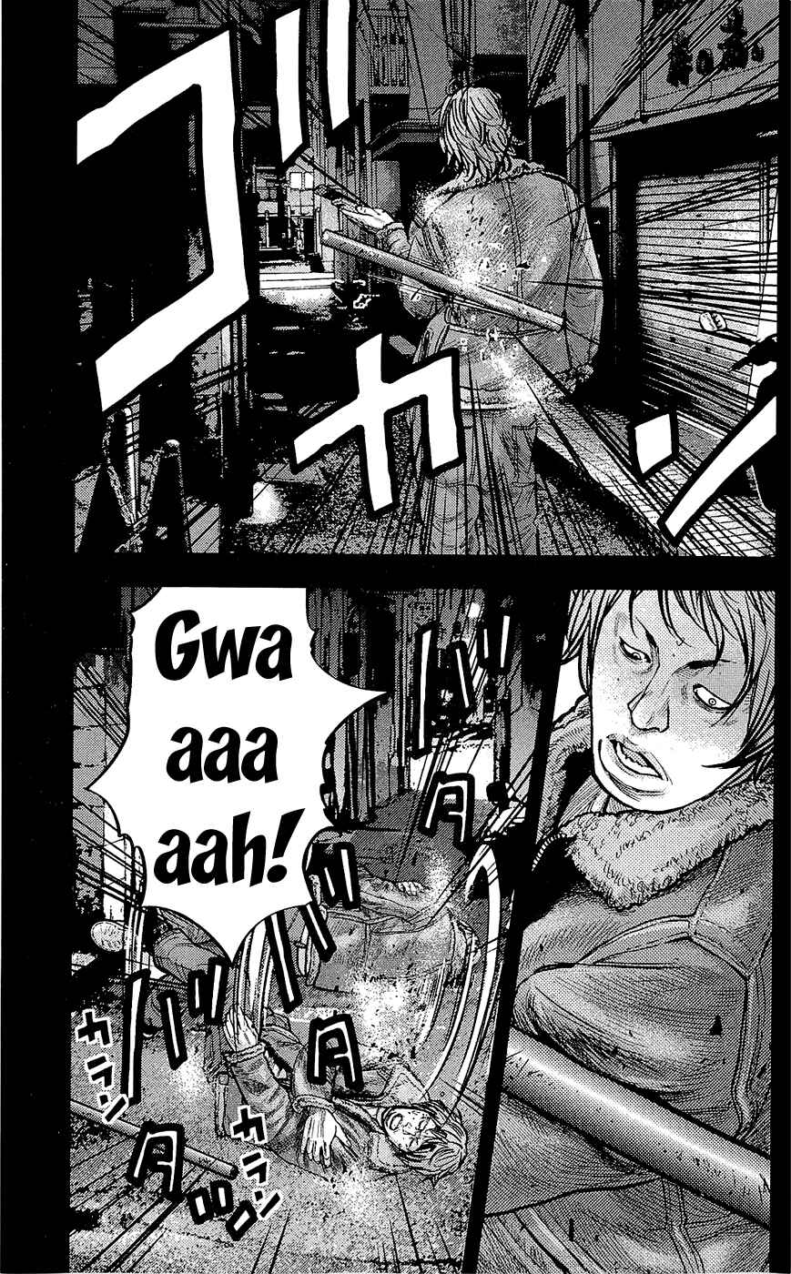 Page 18 Chapter 226 Clover