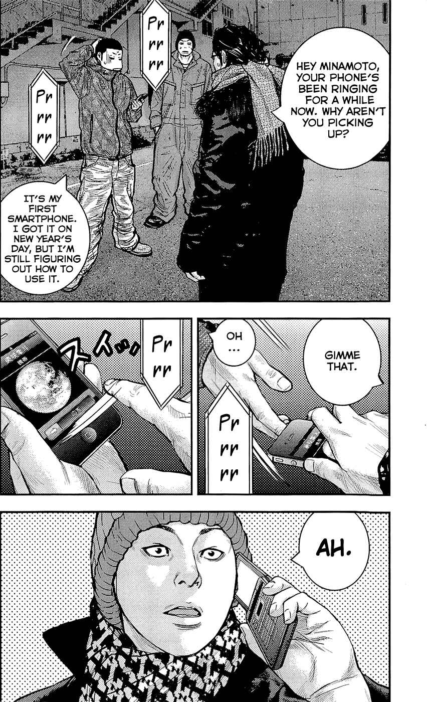 Page 2 Chapter 226 Clover