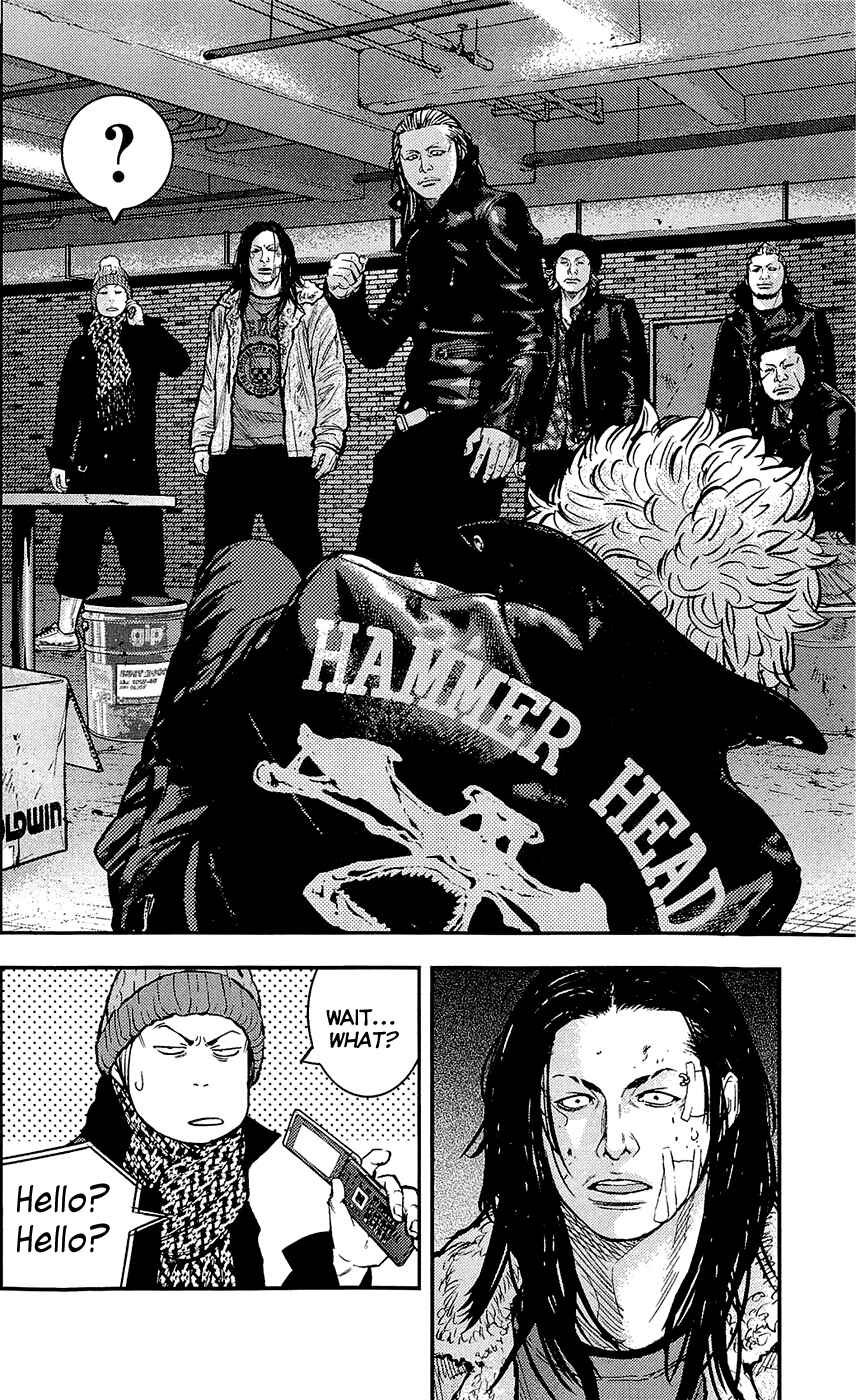 Page 4 Chapter 226 Clover