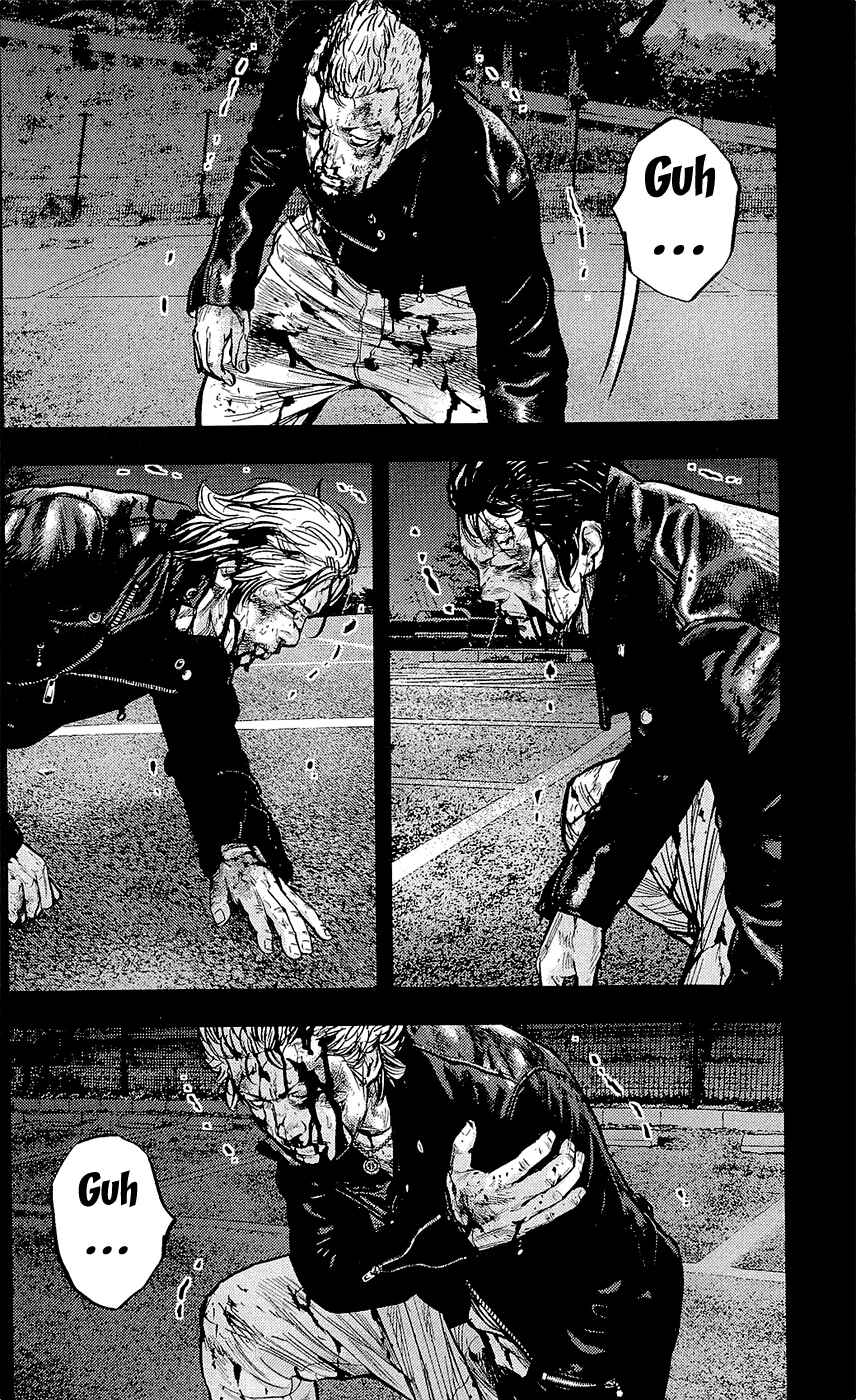 Page 6 Chapter 226 Clover