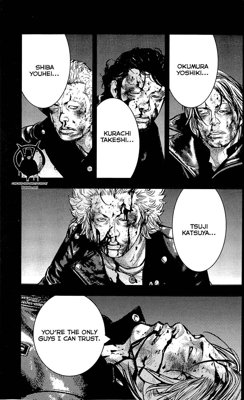 Page 9 Chapter 226 Clover