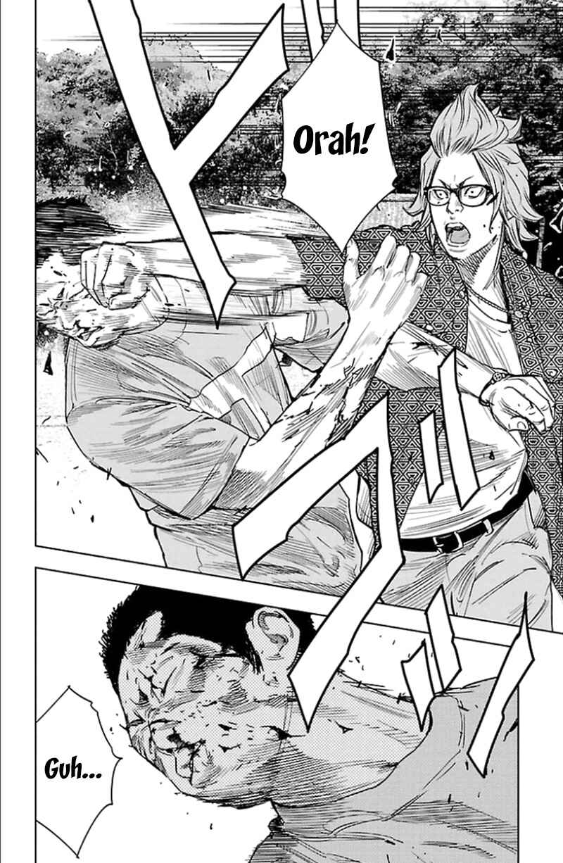 Page 5 Chapter 338 Clover