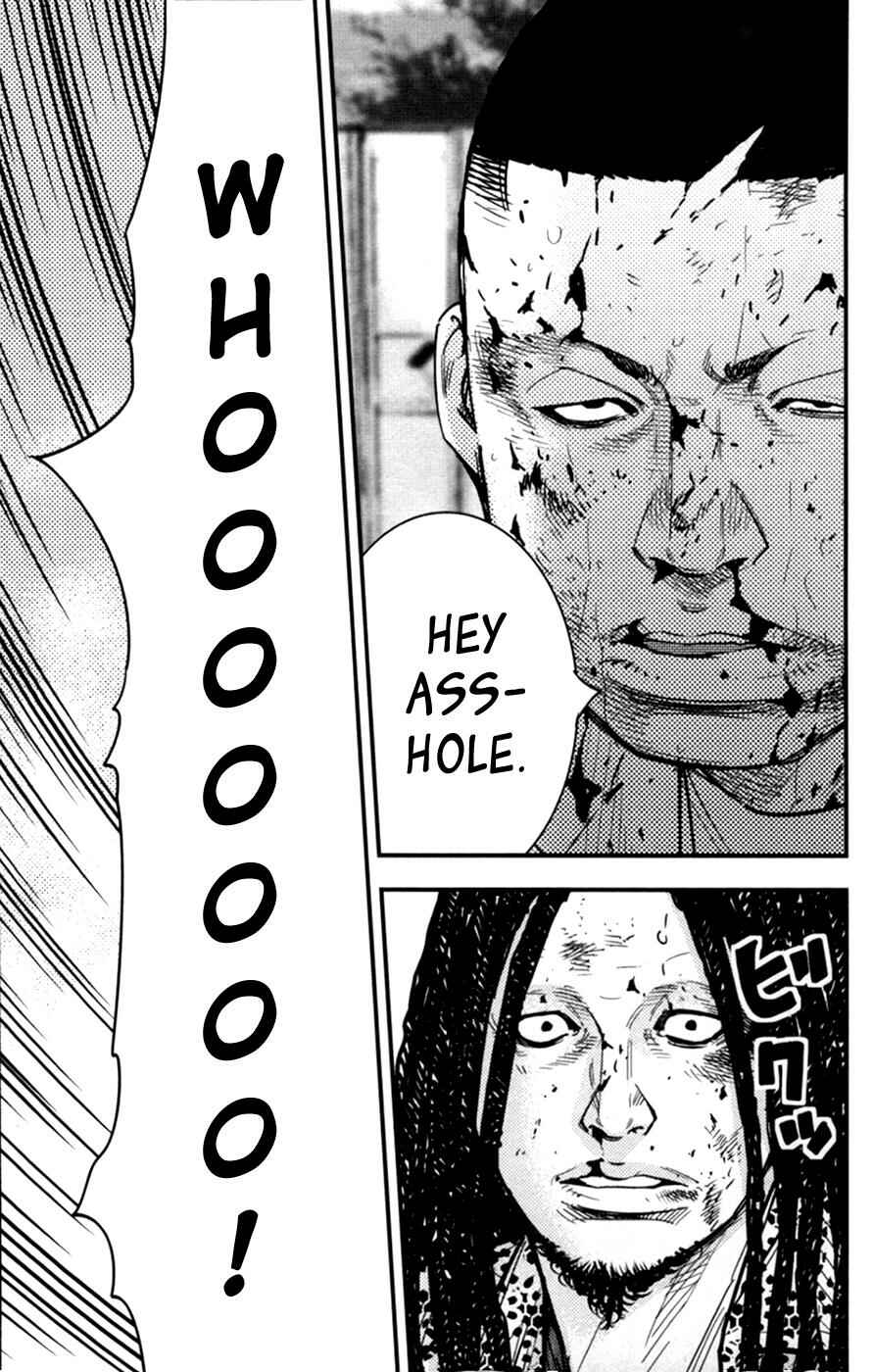 Page 15 Chapter 263 Clover