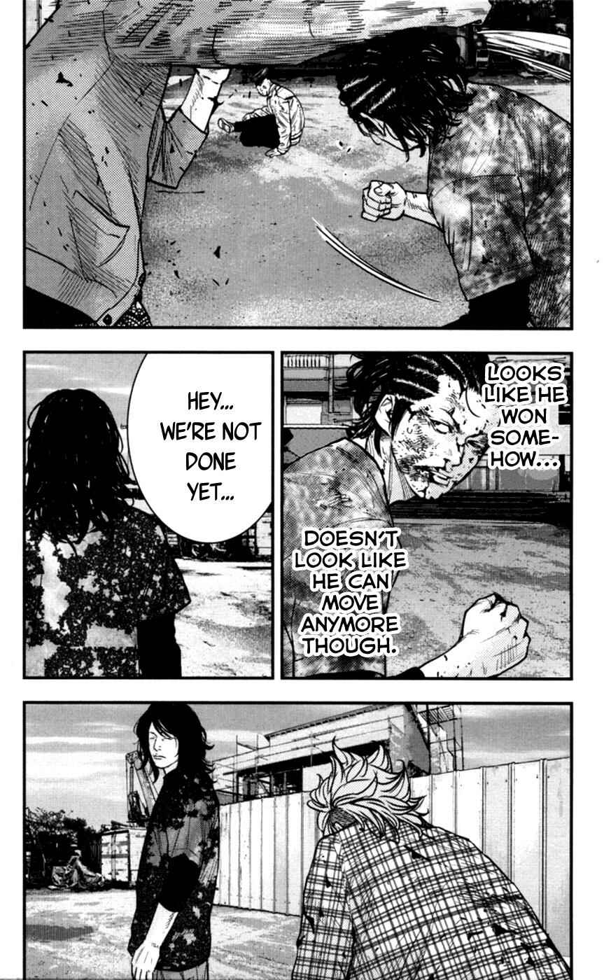 Page 17 Chapter 263 Clover