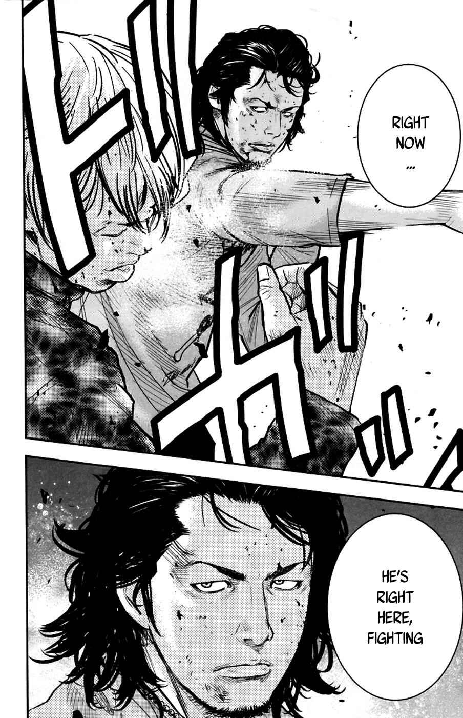 Page 20 Chapter 234 Clover
