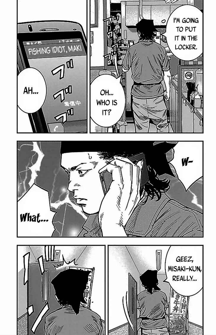 Page 18 Chapter 291 Clover