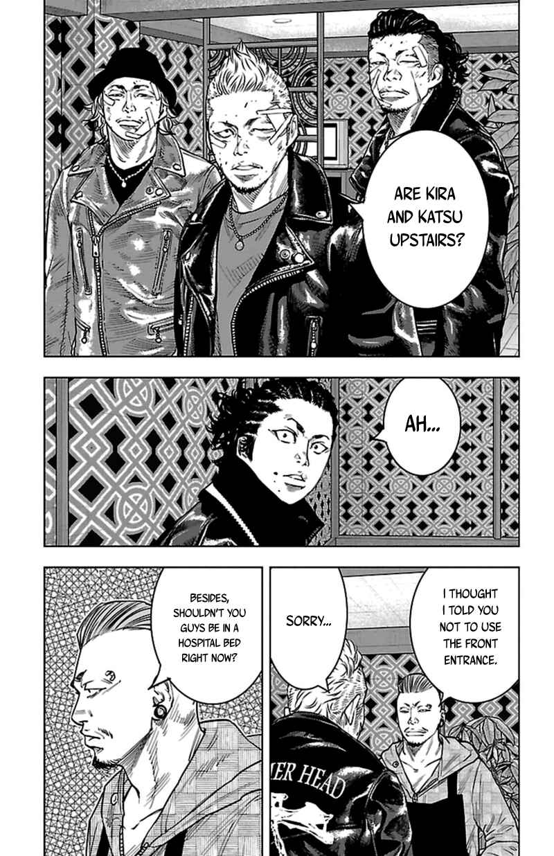 Page 4 Chapter 395 Clover