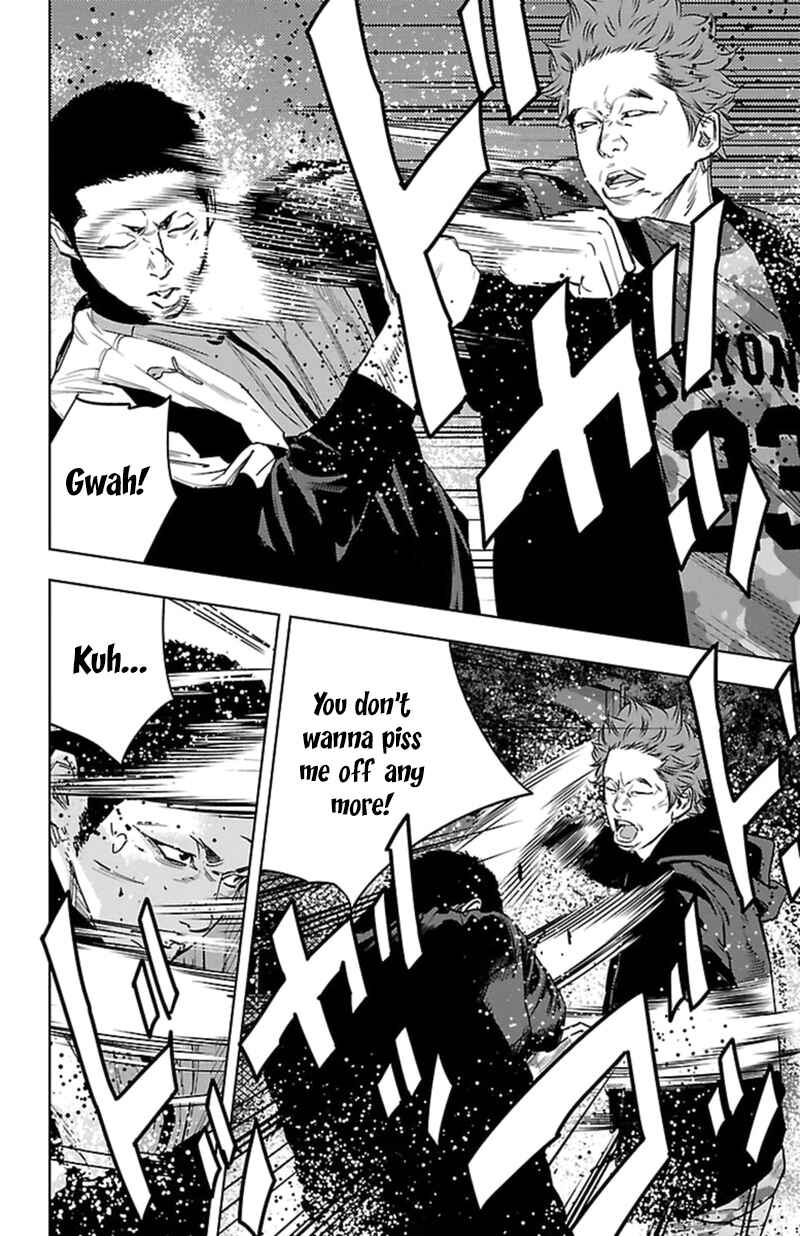 Page 17 Chapter 387 Clover