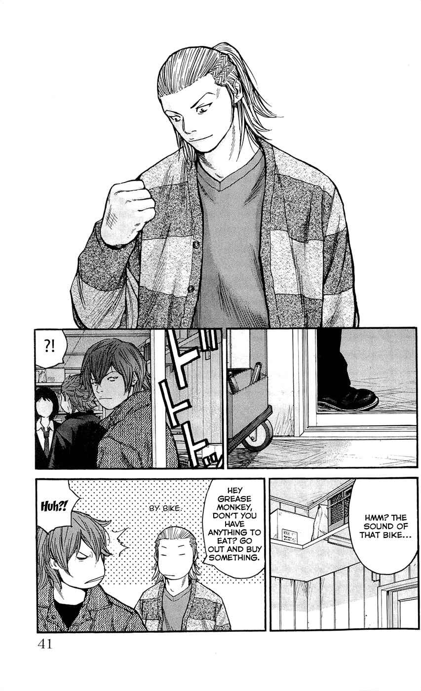 Page 15 Chapter 126 Clover