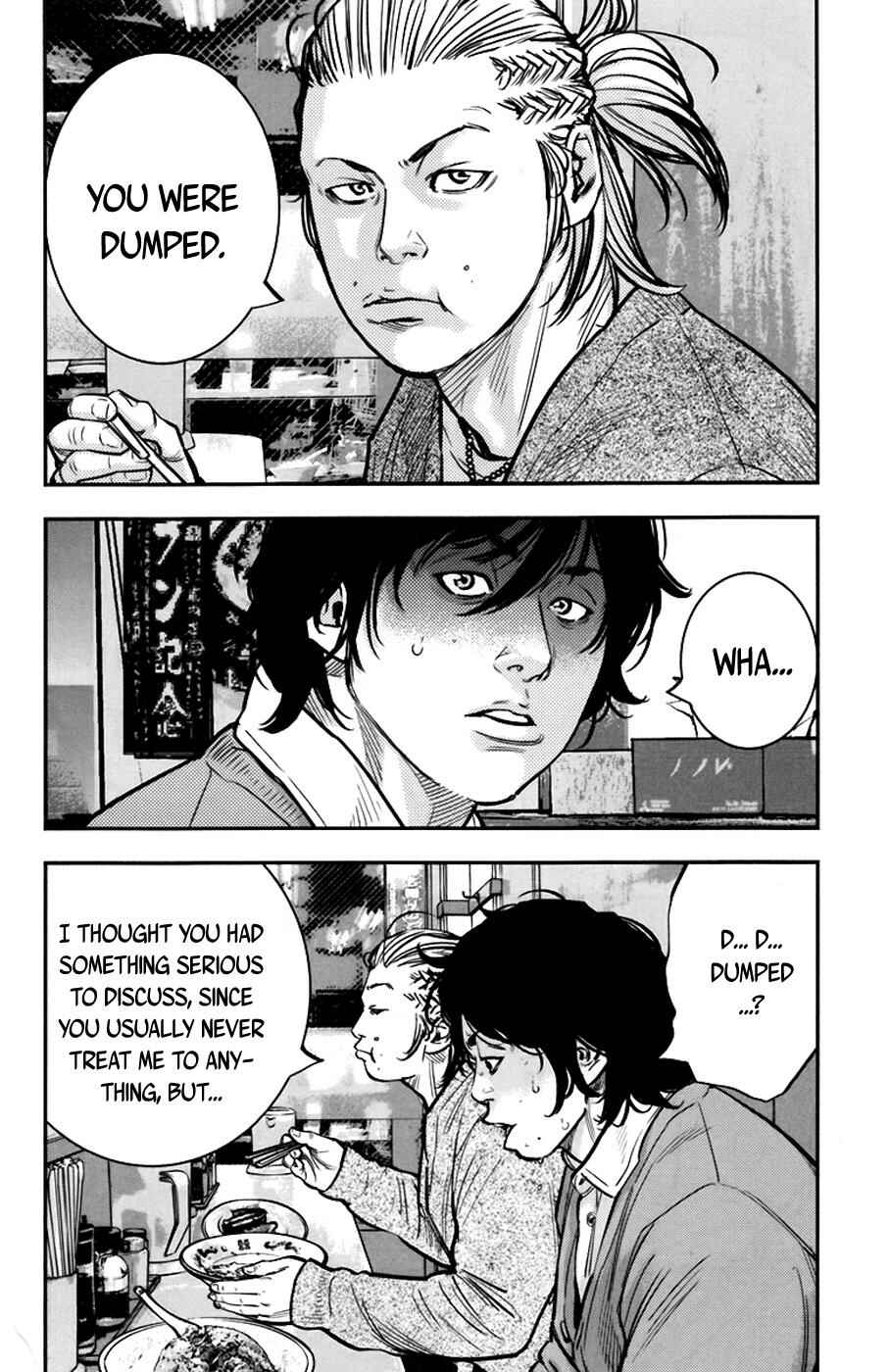 Page 13 Chapter 241 Clover