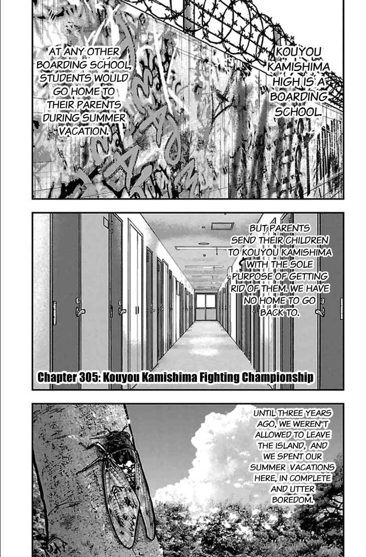 Page 2 Chapter 305 Clover