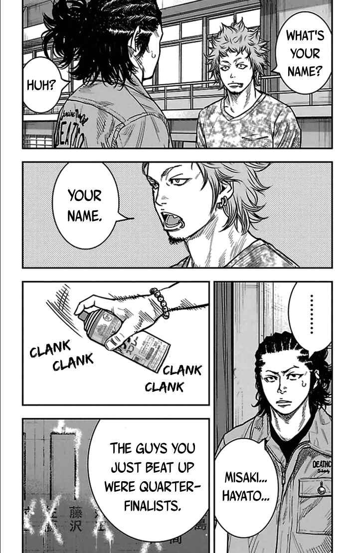 Page 7 Chapter 305 Clover