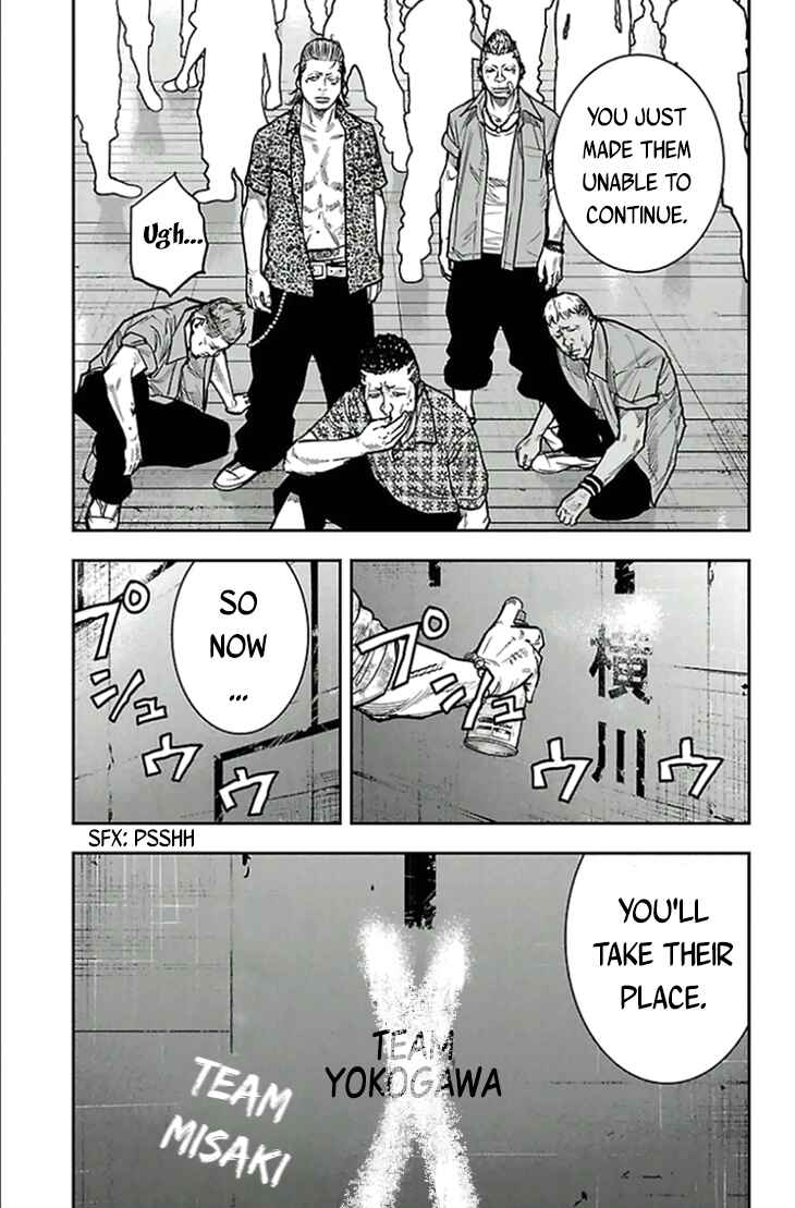 Page 8 Chapter 305 Clover
