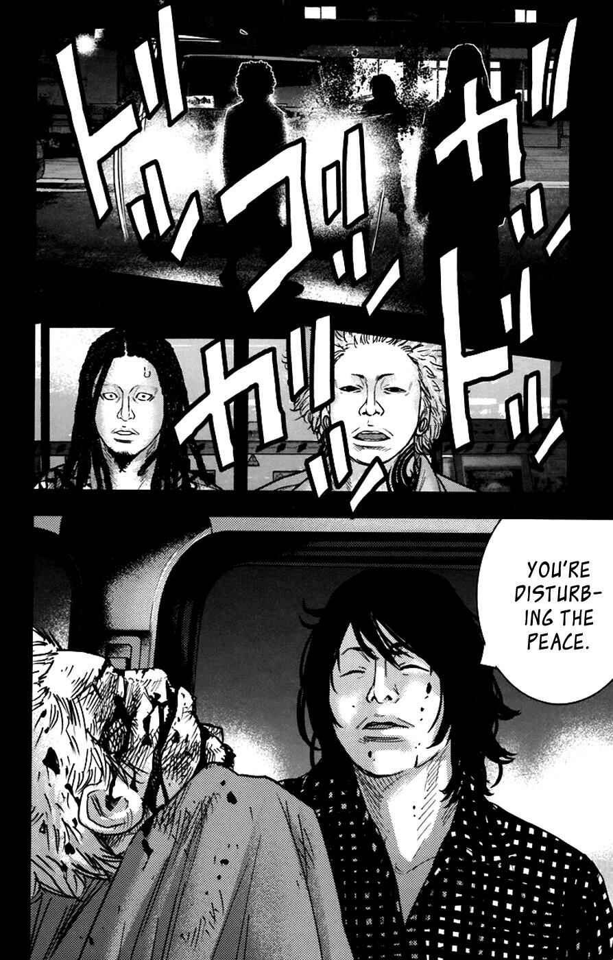 Page 11 Chapter 258 Clover