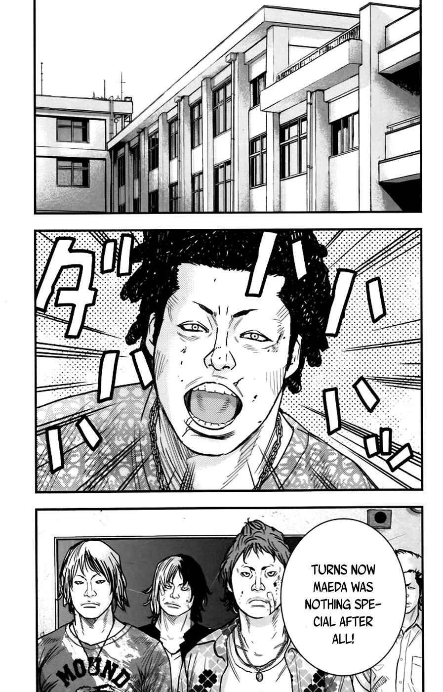 Page 16 Chapter 258 Clover