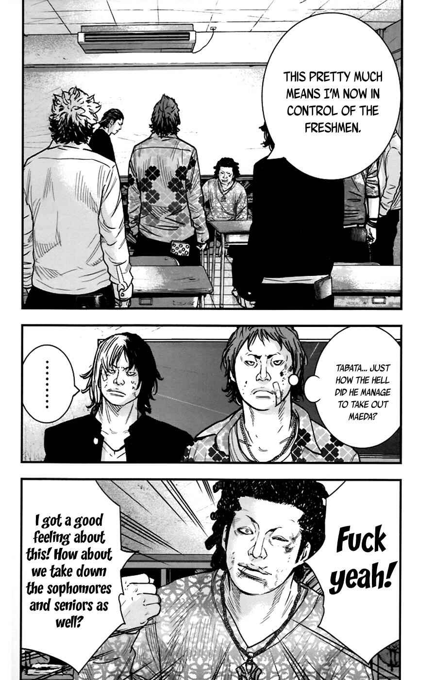 Page 17 Chapter 258 Clover