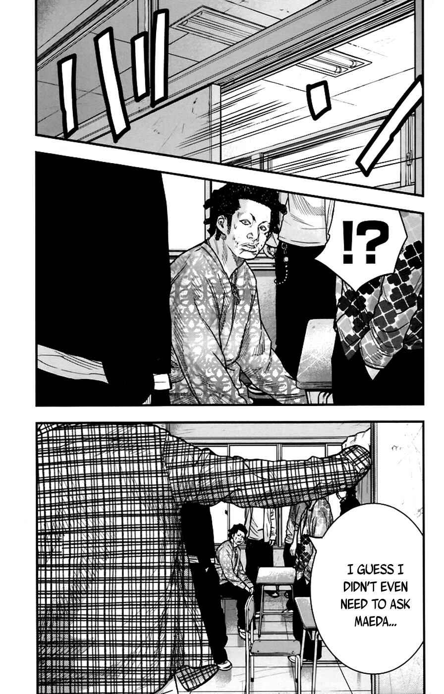 Page 18 Chapter 258 Clover