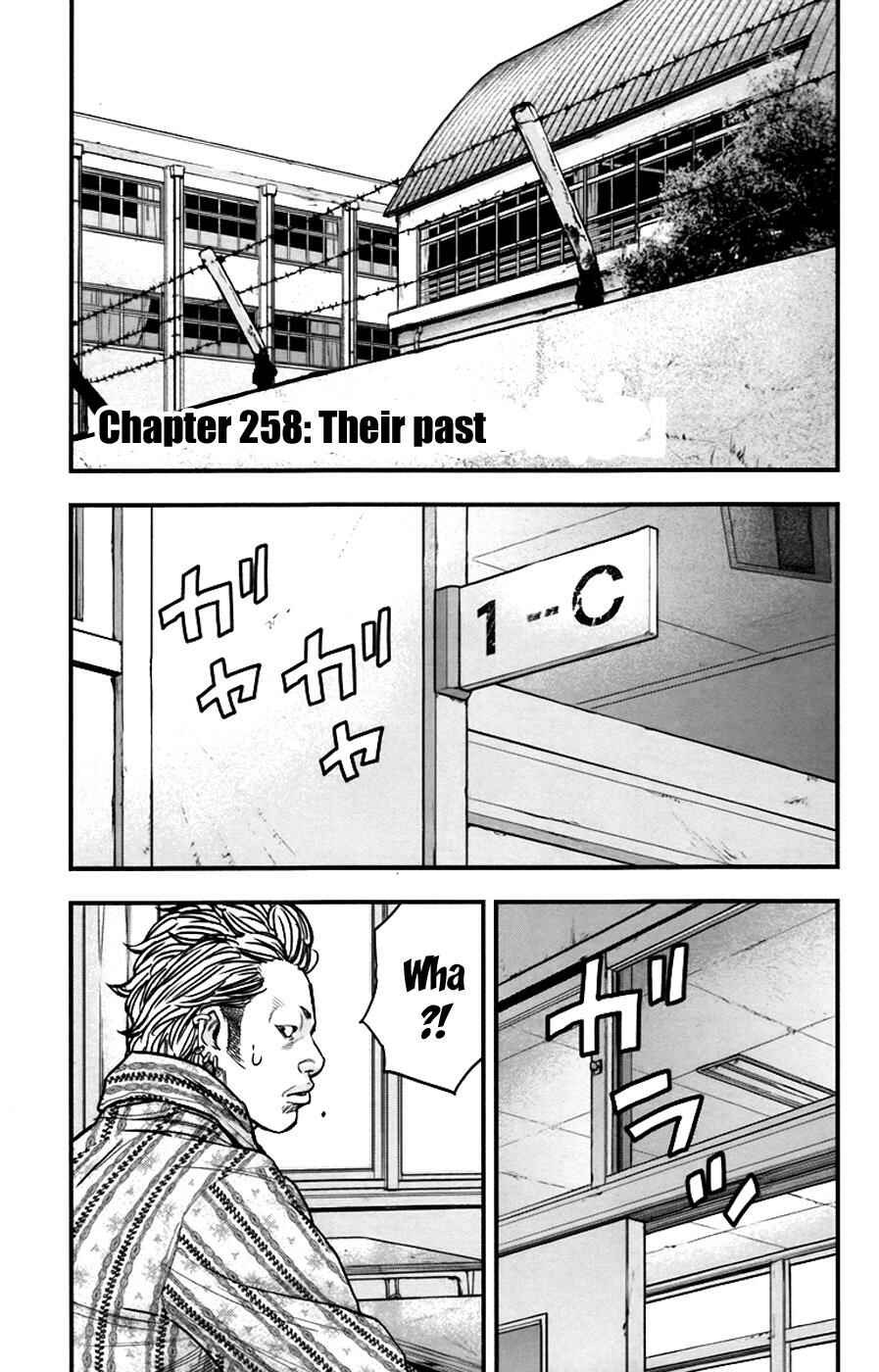 Page 2 Chapter 258 Clover