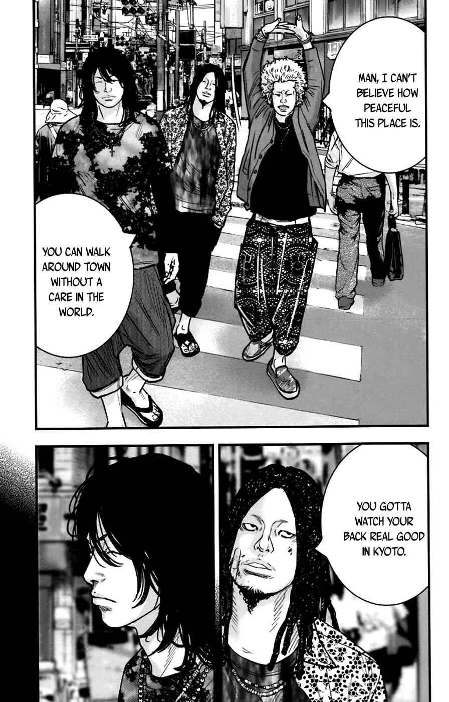 Page 8 Chapter 258 Clover