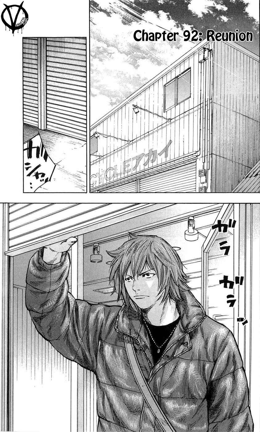 Page 3 Chapter 92 Clover